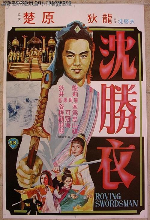伪造道格拉斯学院文凭毕业证