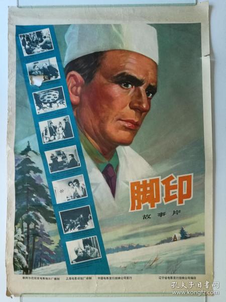 香港驾照有多少分